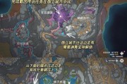 原神新人攻略宝箱（从零起步，逐步开启原神世界的奇妙之旅）