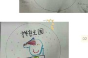 《战胜困难，成为无敌小勇士！——以我就是小勇士游戏攻略为主题》（不断进阶，创造奇迹！）