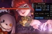 魔女游戏攻略指南（探索魔女的秘密，征服每一个关卡）
