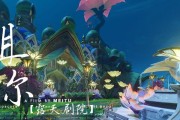 《探索剧院原神的奇妙世界》（剧院原神攻略，开启冒险之旅！）
