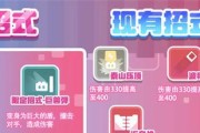 宝可梦大探险培养判断方法详解（如何培养出最强大的宝可梦？-宝可梦大探险攻略）