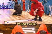 揭秘黑暗之旅攻略-探索未知的极限乐趣（带你一起穿越黑暗，寻找内心深处的真实自我）