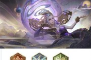 王者荣耀甄姬出装攻略（解锁无敌封印，一统三界）