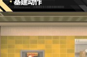 《明日方舟》材料兑换推荐指南（游戏材料获取攻略大揭秘，轻松兑换所需材料）