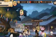 《玉藻前出装玩法攻略最新》（破解玉藻前的强势出装，尽享超高输出）