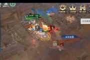 探索文明与征服的物理技能攻略（从学习到实践，解锁成功的关键）