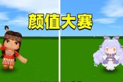 探秘迷你世界中的角色——妮妮（妮妮角色属性介绍，带你了解她的能力和特点）