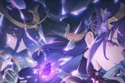 老刘原神攻略（掌握雷神瞳的技能、装备和玩法，成为强力战士！）