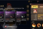 《风云岛行动克隆大作战》攻略（利用高超的克隆技术，打造不可一世的战斗力！）