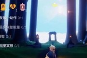 《光遇》游戏7.25每日任务攻略：详细解析如何快速完成任务