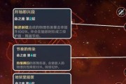 玩转云原神，成为攻略达人！（云原神攻略大全，带你征服世界的神奇之旅！）