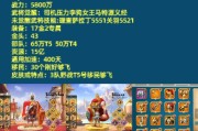 万国觉醒移民令