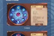 《决战平安京》孟婆连招攻略（打造无敌孟婆，体验畅快战斗）