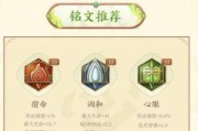 个人攻略（战术隐匿，让对手猜不透你的真实实力）