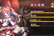 《一零计划》中蝮蛇技能属性介绍（狙击手之王，全方位操控敌人，你的最佳战友）