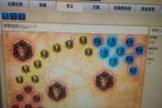 幻境亚索出装铭文最新攻略（全面解析幻境亚索出装铭文，助你轻松上分）