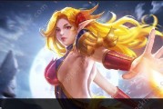 《赏金女郎最强出装攻略》（如何打造最强的赏金女郎，掌握关键装备为你带来胜利）