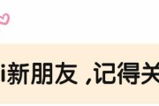 《黑化云出装攻略》（打造无敌的黑化云，赢取每一场战斗！）