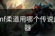 完售物语弓箭手武器排行——选择最优秀的武器（打造最强弓箭手，这些武器必须了解！）