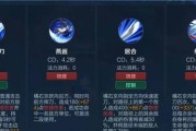 快乐玩转游戏世界（以快乐玩法为主，让你爱上游戏）
