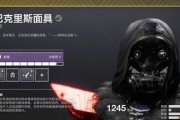 命运二猎人无限技能攻略（解锁技能，挑战命运，成为顶级猎人！）