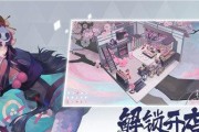以阴阳师为主题的百闻牌全卡限免活动（以阴阳师为主题的百闻牌全卡限免活动）