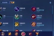 暗黑循环圈攻略（无尽输出！成为射手巅峰的装备秘籍）