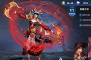 《绝美虞姬，变态出装攻略》（击碎敌人的心灵，以虞姬为主的变态出装攻略！）