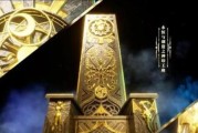 《永恒之城龙王技能搭配攻略》（掌握技能组合，成为无敌龙王）