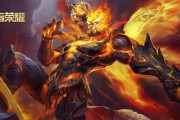 地狱火铭文出装攻略（打造火焰帝国，无坚不摧！）