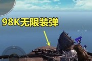 解锁头条小游戏《神秘之门》攻略大全（轻松通关，迎接更多精彩挑战！）