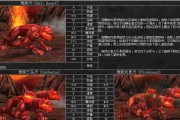 《无悔入华夏》七国最强兵种大全（探秘七国特殊兵种，成就战场巅峰）