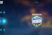 崩坏3V58版本更新时间确定！（最新游戏内容，等你来挑战！）