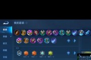 《蒙恬实战教学出装攻略大全》（从装备选择到技能运用，助你成为最强蒙恬玩家！）