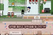 以活下去（以物品交换攻略为主，轻松交易过苦难生活）