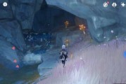 《原神》深泥奇谭第五天攻略（探索新区域，获取珍贵奖励！）
