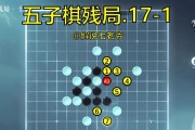 《突破极限，征服尴尬！最难最牛最囧游戏攻略》（不服来战，尽显游戏王者本色！）