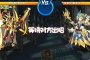 《洛克王国》电量充能玩法攻略详解（游戏中的电量系统及如何快速充能）