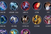 张大仙的出装攻略（精准输出带你征服战场！）