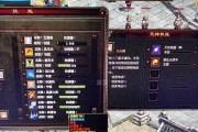 传奇世界职业技能攻略大全（掌握职业技能，成就传奇世界冒险之王！）