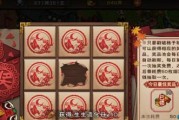 《烟雨江湖》中绿炼石的神奇用途详解（揭秘绿炼石的多种用途，打造更强大的武器和装备）