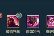 新版本时光出装顺序攻略（灵活出装，升级实力！）