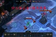 电脑版女枪出装铭文攻略（《王者荣耀》电脑版女枪如何选择最佳出装铭文）