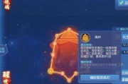 琉璃技能升级攻略（如何快速提升琉璃技能，成为游戏中的绝对强者）