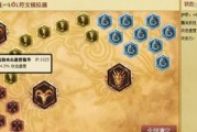 法师打刀妹出装顺序攻略（完美出装顺序揭秘，助你轻松克制刀妹）