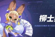 一起来捉妖人参娃娃妖灵技能属性攻略（掌握妖灵技能属性，轻松战胜对手！）