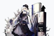 《明日方舟》伊娜姆商会详解（探寻游戏中的商业王国、商会特色与经营技巧）