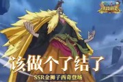 《航海王燃烧意志自选SSR，选谁最好？》（探究燃烧意志SSR角色的优劣，为您指引方向）