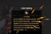 深渊地平线舰姬四选一，究竟哪个更好？（比较深渊地平线舰姬四位角色的特点和优缺点）