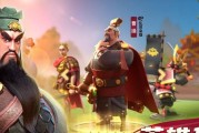 如何购买万国觉醒三星奇珍礼包？（游戏玩家必看！一文教你轻松get礼包的秘诀）